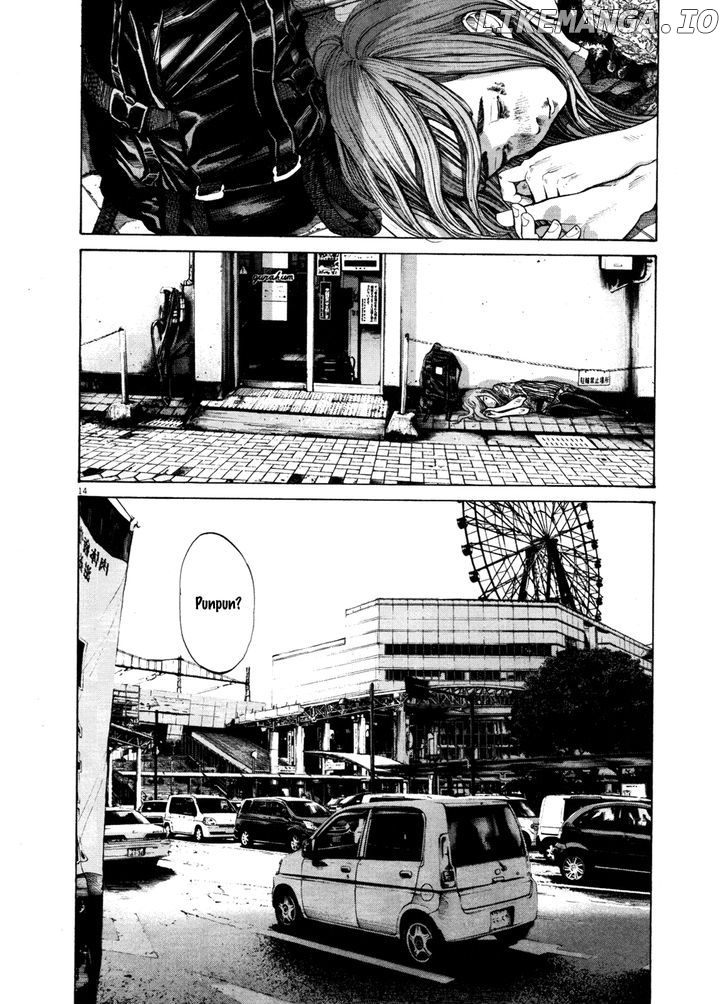 Read Goodnight Punpun Manga Online