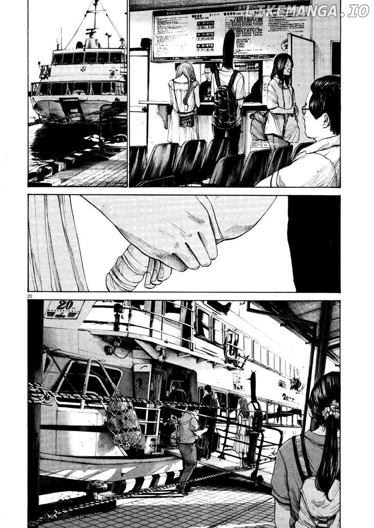 Read Goodnight Punpun Manga Online