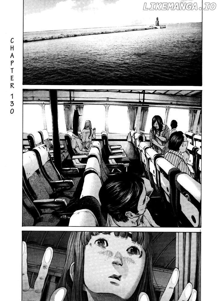 Read Goodnight Punpun Manga Online