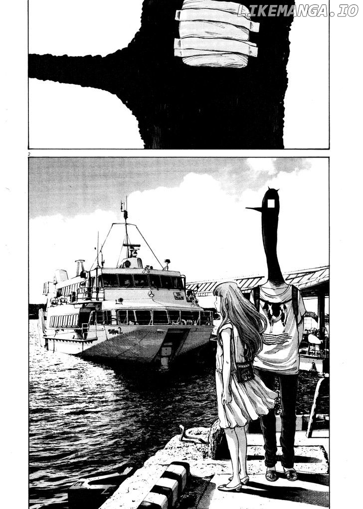 Read Goodnight Punpun Manga Online