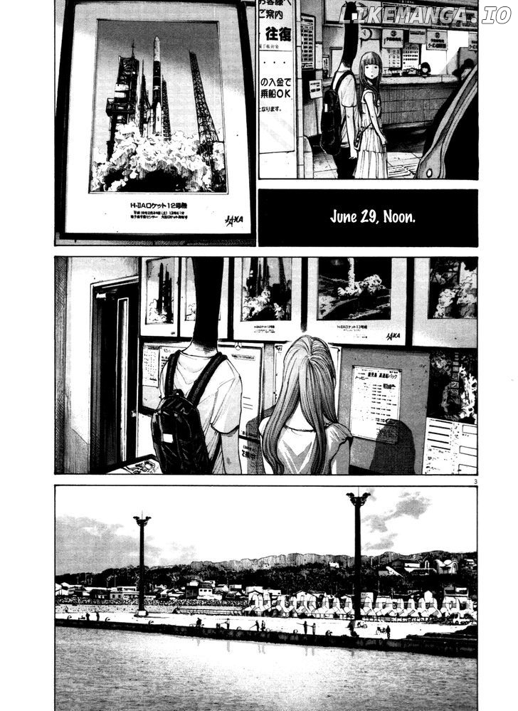 Read Goodnight Punpun Manga Online