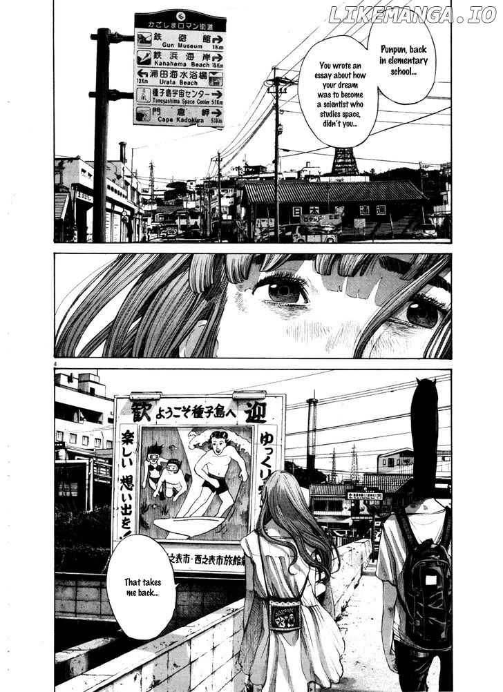 Read Goodnight Punpun Manga Online
