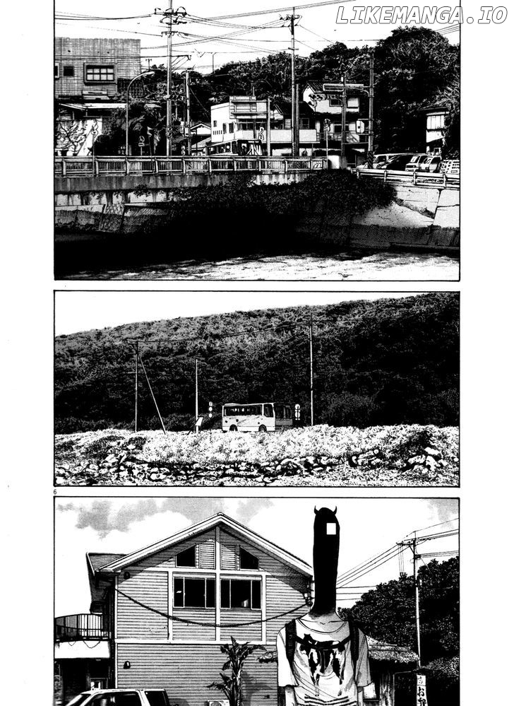 Read Goodnight Punpun Manga Online