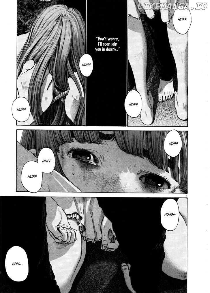 Read Goodnight Punpun Manga Online