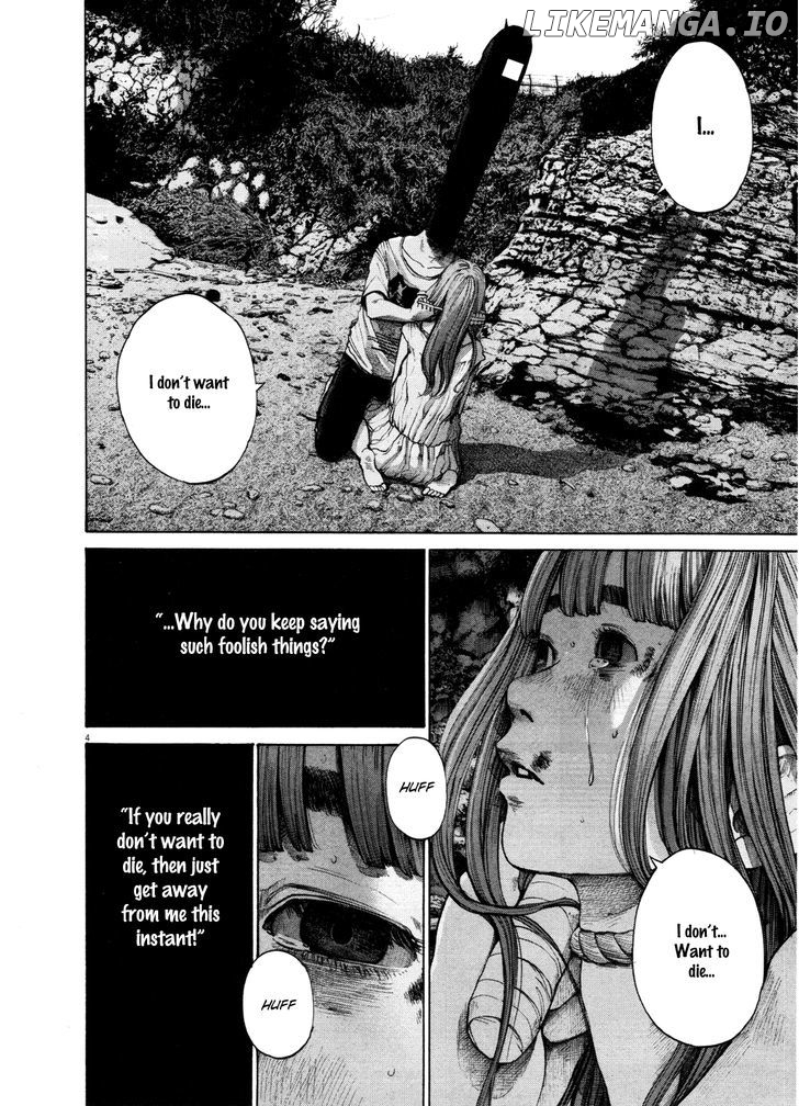 Read Goodnight Punpun Manga Online