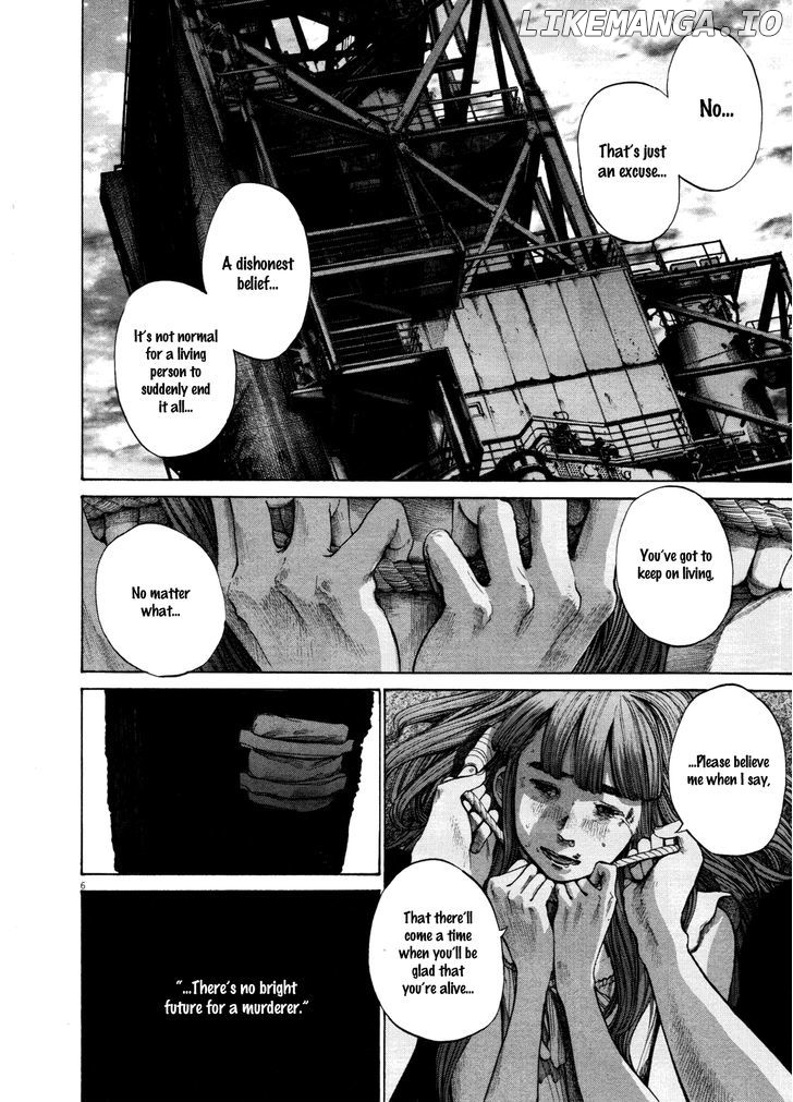 Read Goodnight Punpun Manga Online