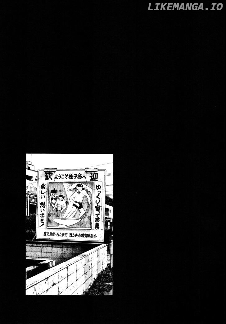 Read Goodnight Punpun Manga Online