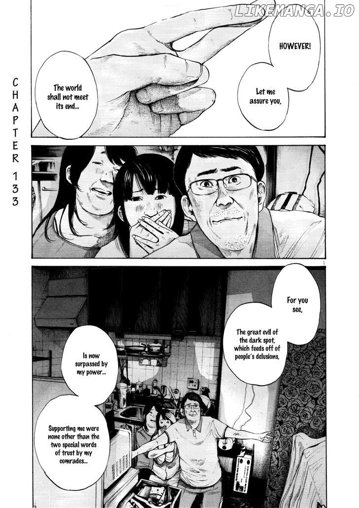 Read Goodnight Punpun Manga Online