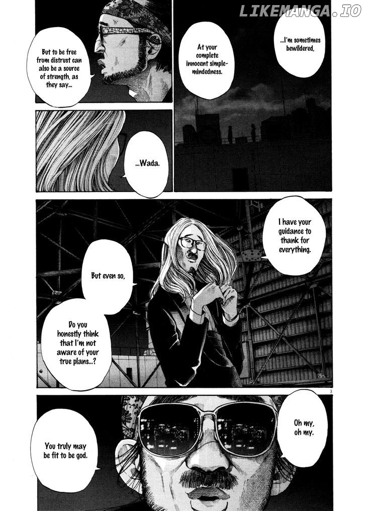 Read Goodnight Punpun Manga Online