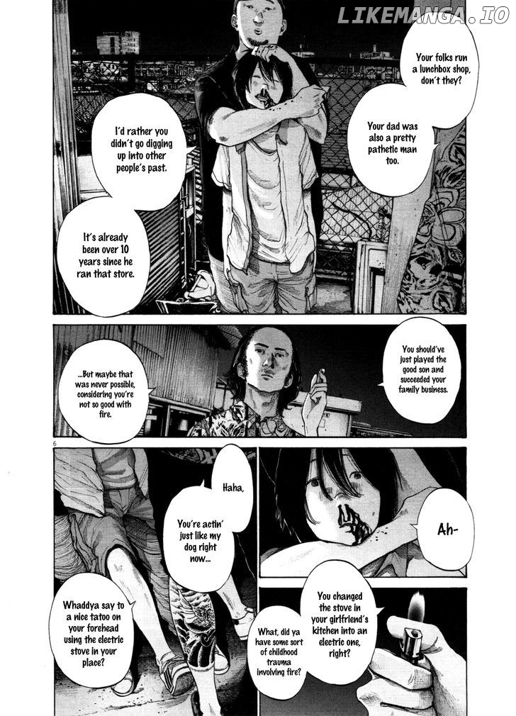 Read Goodnight Punpun Manga Online