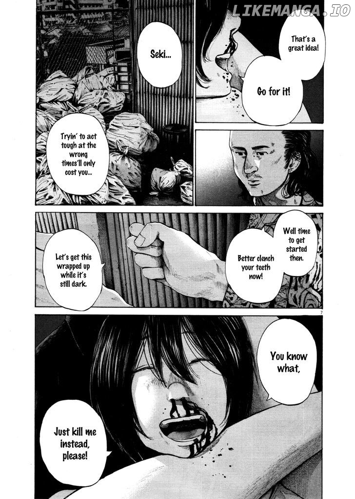 Read Goodnight Punpun Manga Online