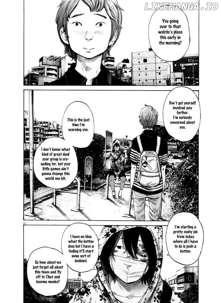 Read Goodnight Punpun Manga Online