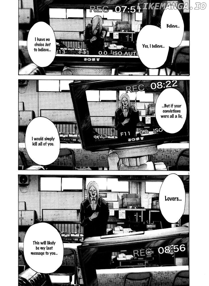 Read Goodnight Punpun Manga Online