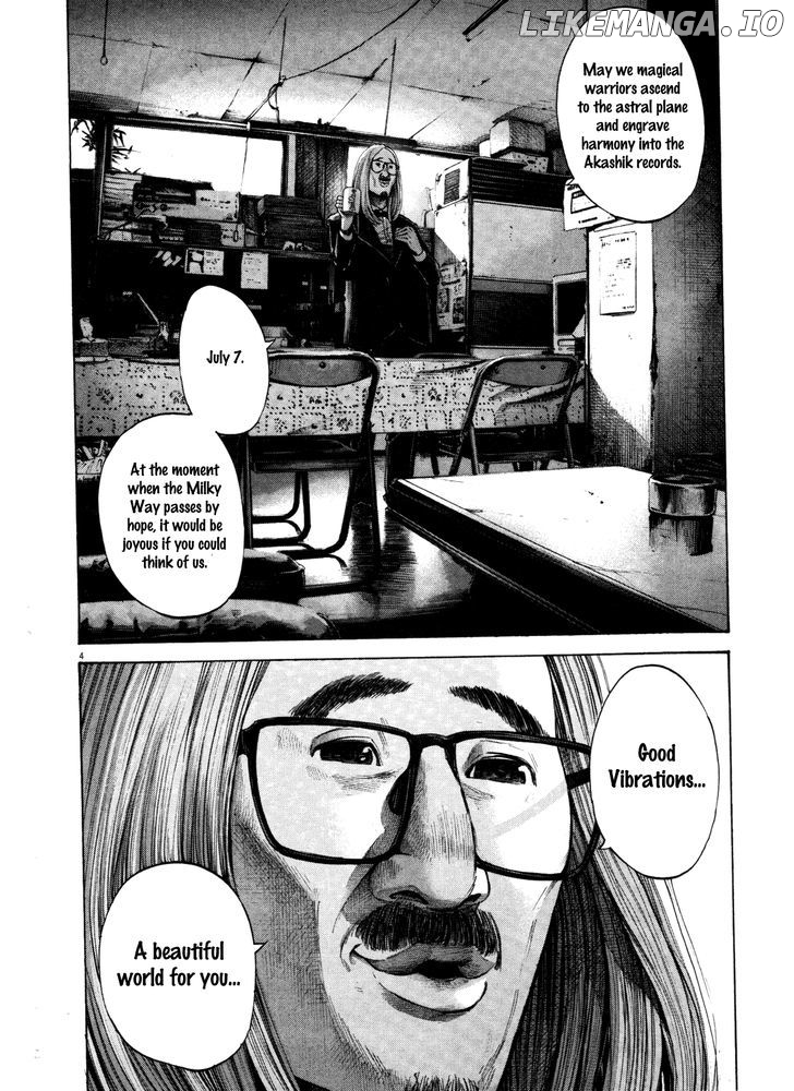 Read Goodnight Punpun Manga Online