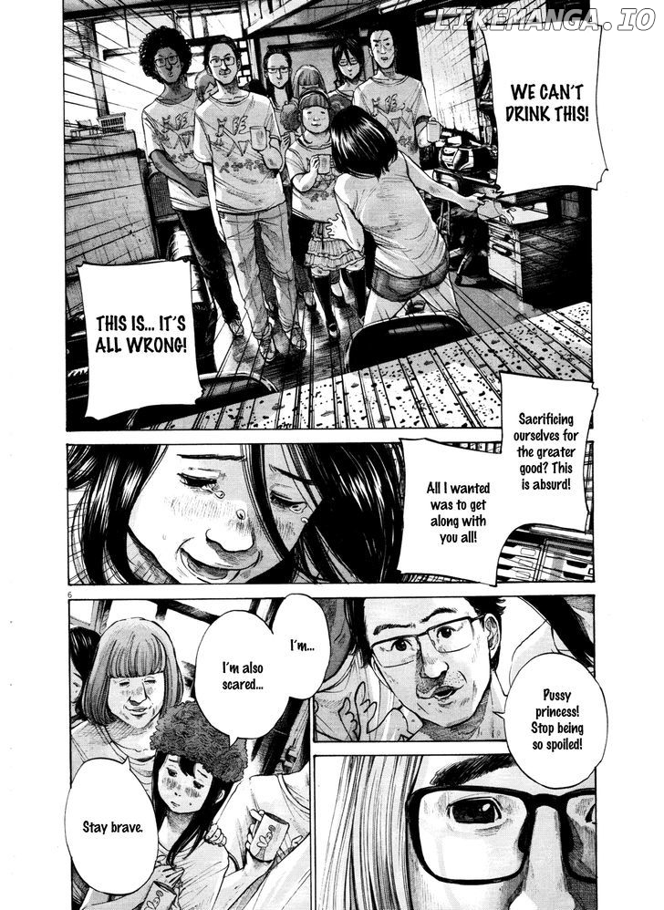 Read Goodnight Punpun Manga Online