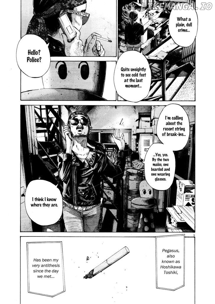 Read Goodnight Punpun Manga Online