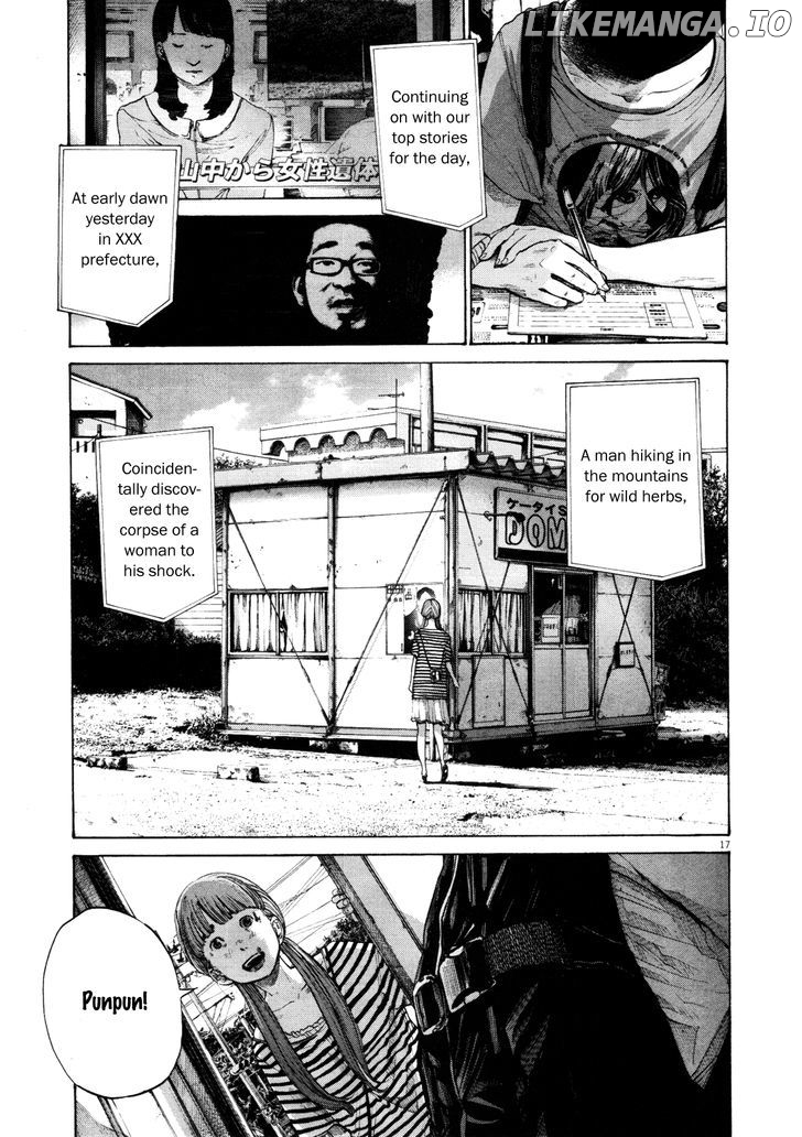 Read Goodnight Punpun Manga Online