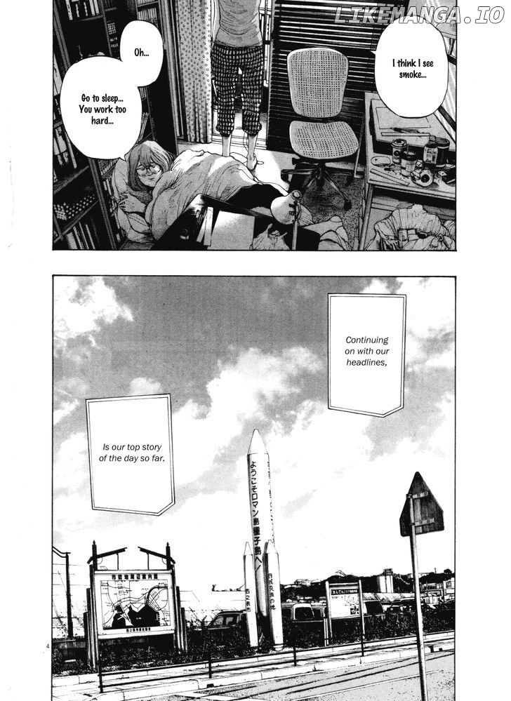Read Goodnight Punpun Manga Online