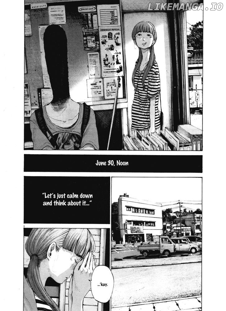 Read Goodnight Punpun Manga Online