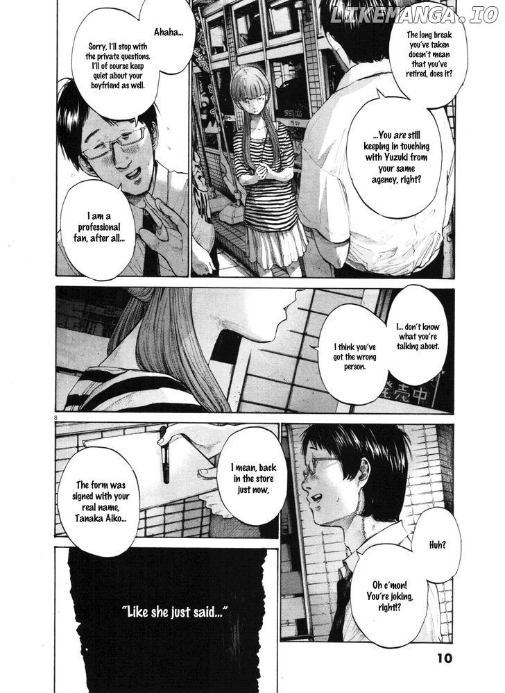 Read Goodnight Punpun Manga Online