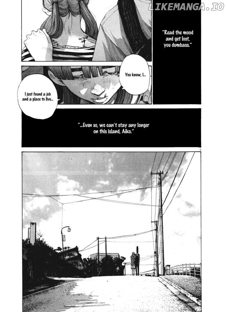 Read Goodnight Punpun Manga Online