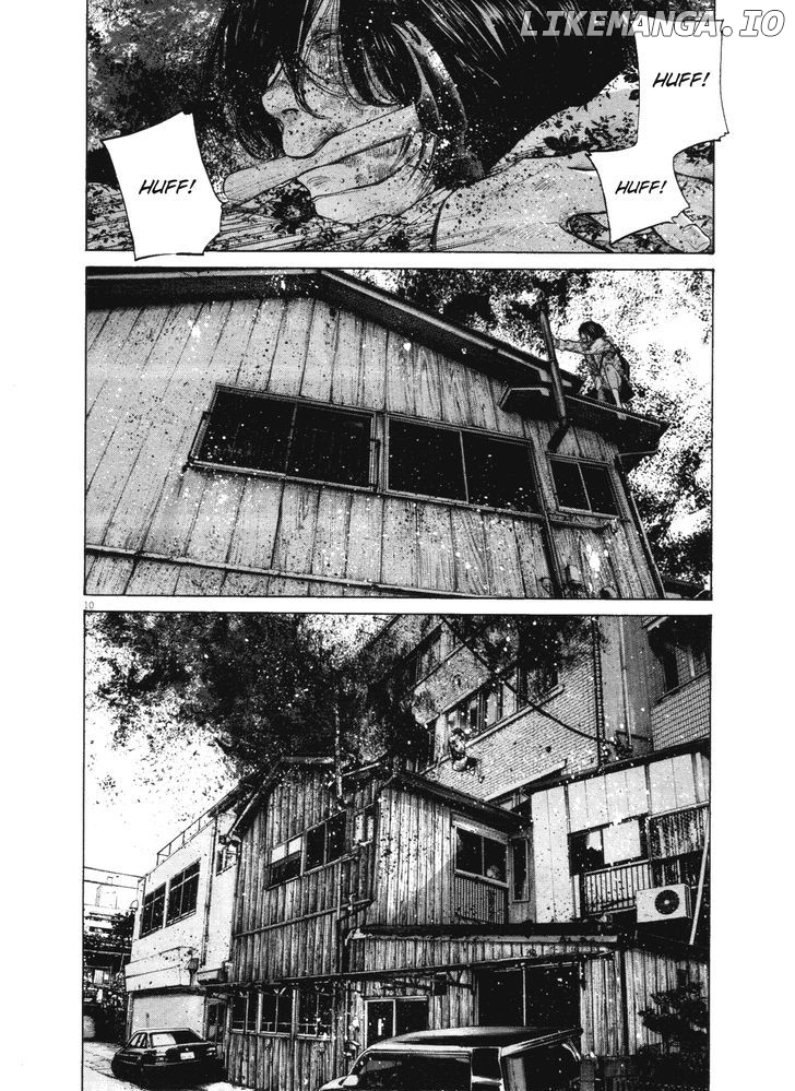 Read Goodnight Punpun Manga Online