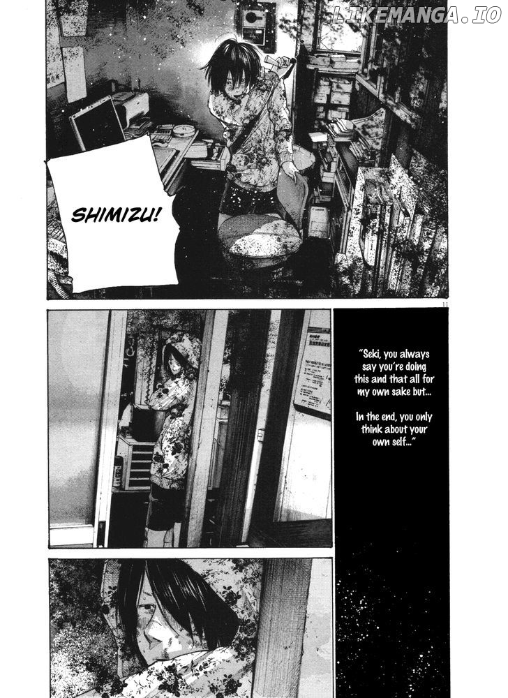 Read Goodnight Punpun Manga Online