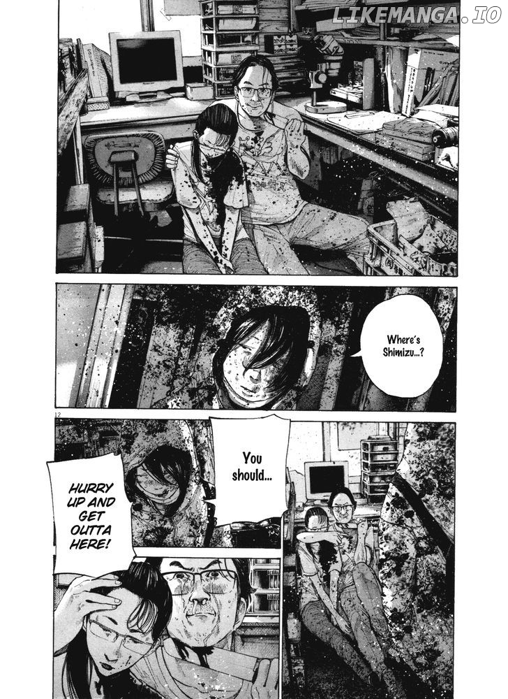 Read Goodnight Punpun Manga Online