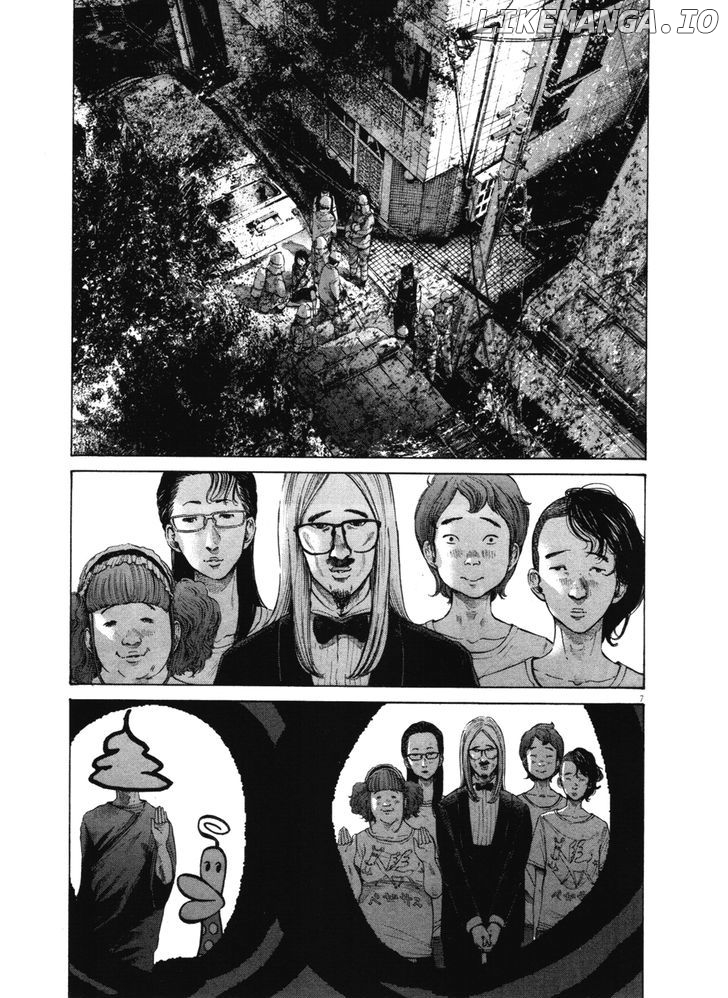 Read Goodnight Punpun Manga Online