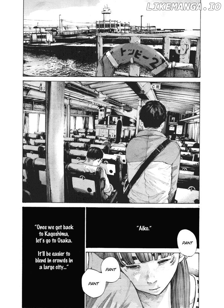 Read Goodnight Punpun Manga Online