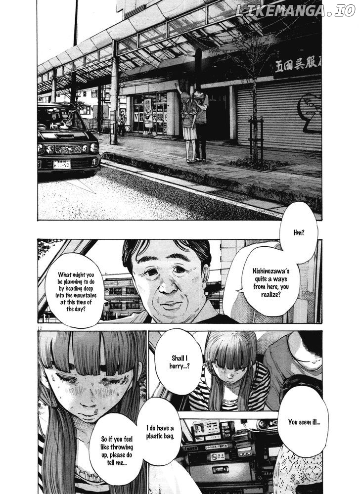 Read Goodnight Punpun Manga Online