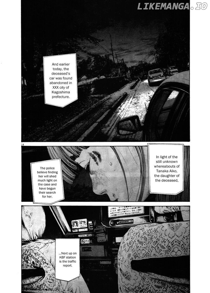 Read Goodnight Punpun Manga Online