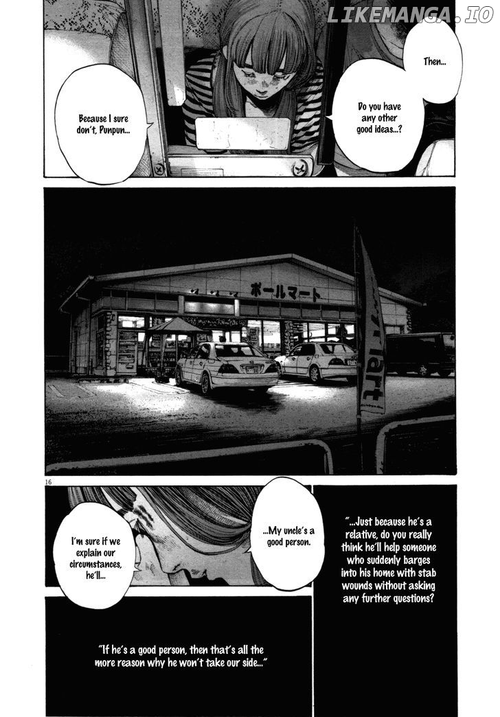 Read Goodnight Punpun Manga Online