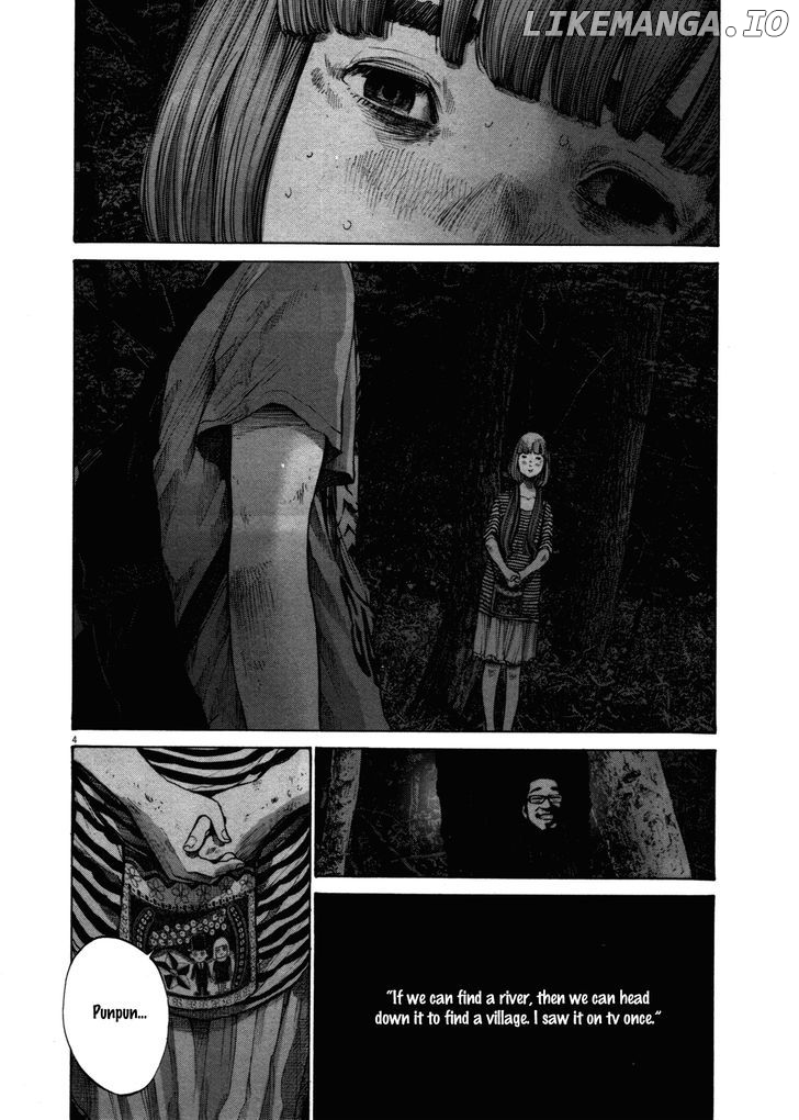 Read Goodnight Punpun Manga Online