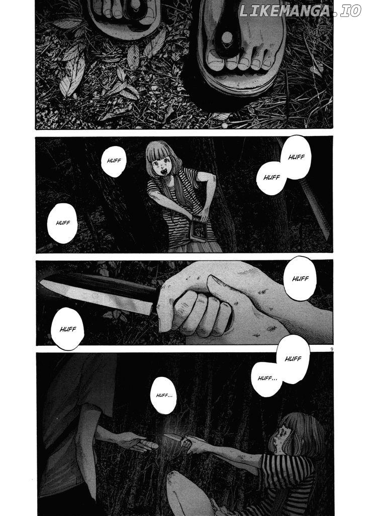 Read Goodnight Punpun Manga Online