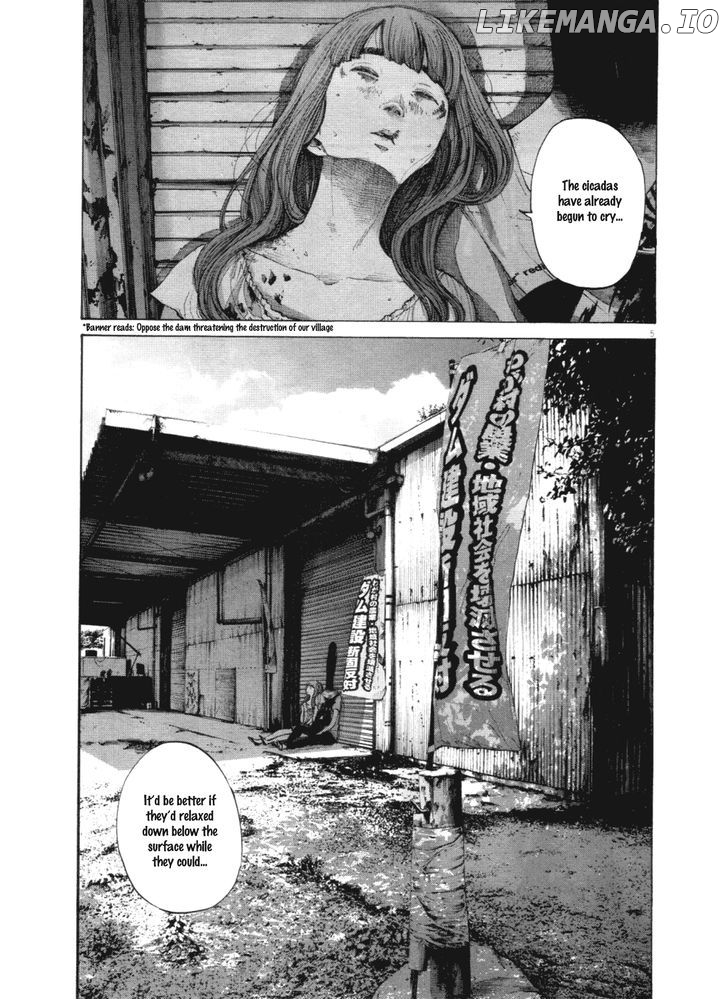 Read Goodnight Punpun Manga Online