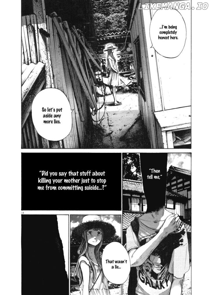 Read Goodnight Punpun Manga Online