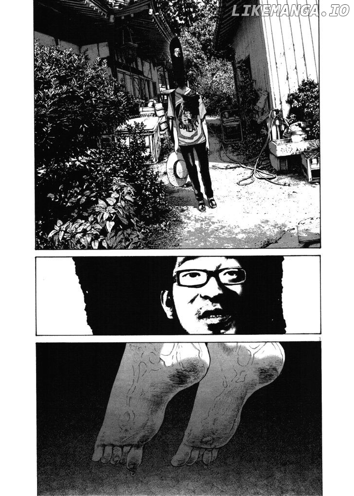 Read Goodnight Punpun Manga Online