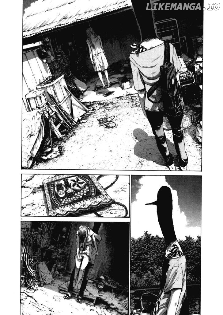 Read Goodnight Punpun Manga Online