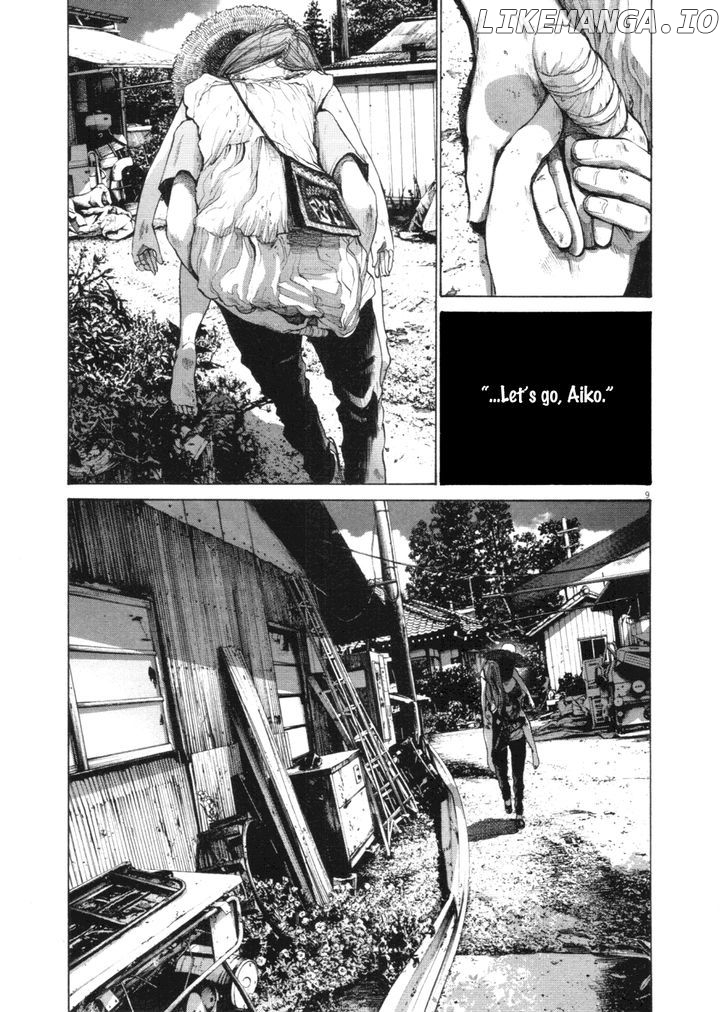 Read Goodnight Punpun Manga Online