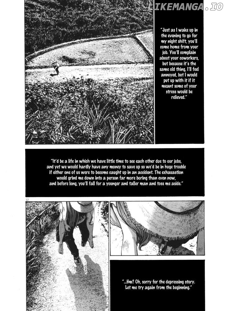 Read Goodnight Punpun Manga Online