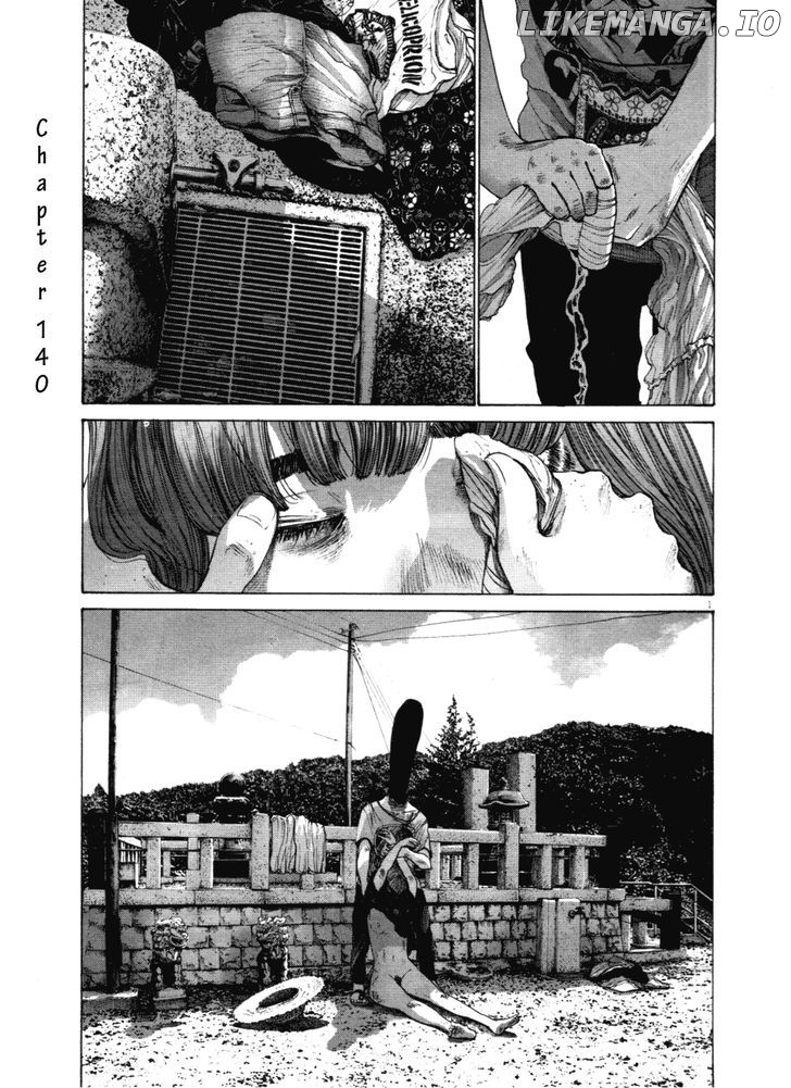 Read Goodnight Punpun Manga Online