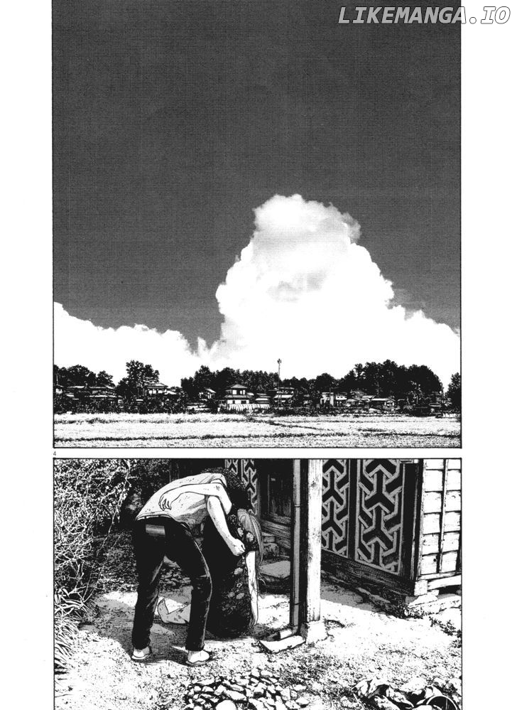 Read Goodnight Punpun Manga Online