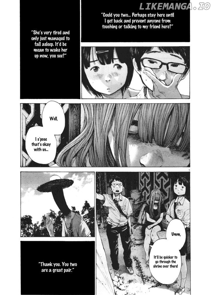 Read Goodnight Punpun Manga Online