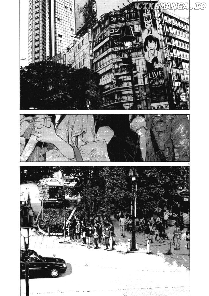 Read Goodnight Punpun Manga Online