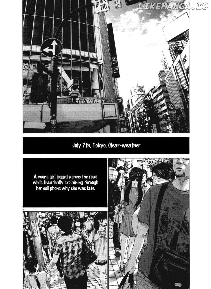 Read Goodnight Punpun Manga Online