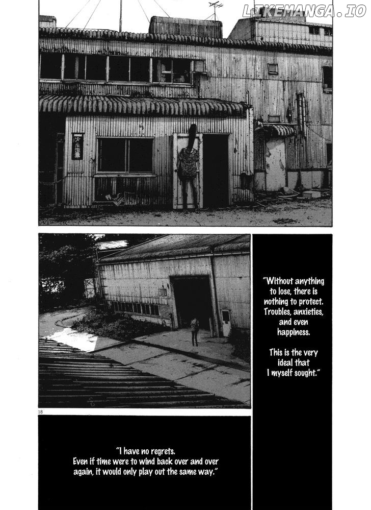 Read Goodnight Punpun Manga Online