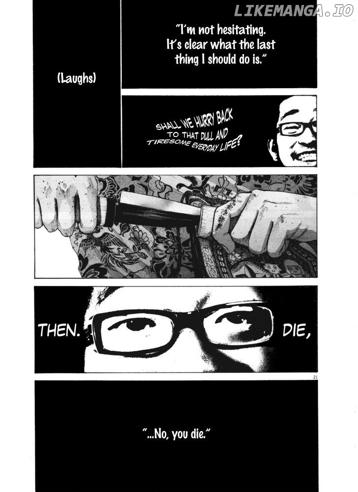 Read Goodnight Punpun Manga Online