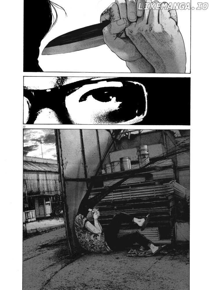 Read Goodnight Punpun Manga Online