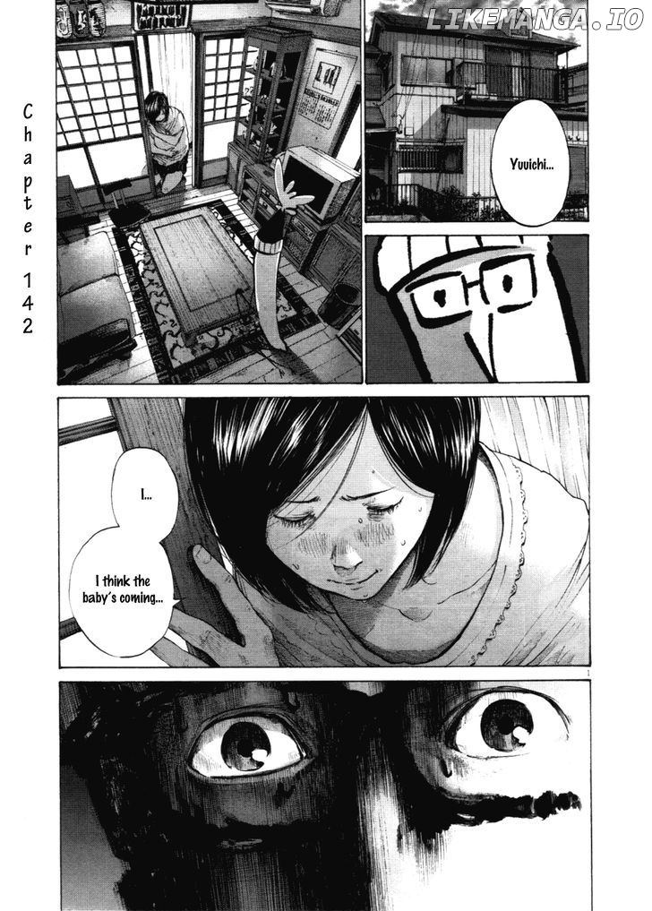 Read Goodnight Punpun Manga Online